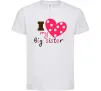 Дитяча футболка i love my big sister Білий Дитяча футболка i love my big sister Білий фото