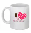 Чашка керамическая I love my little sister Белый фото