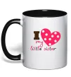 Чашка з кольоровою ручкою I love my little sister Чорний Чашка з кольоровою ручкою I love my little sister Чорний фото