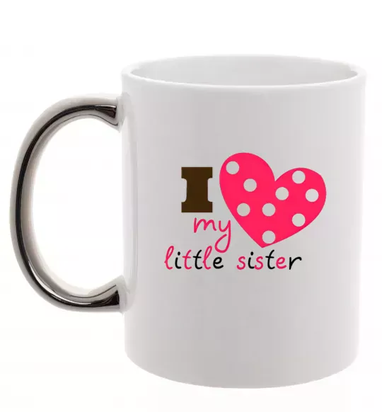 Чашка з кольоровою ручкою I love my little sister Срібло фото