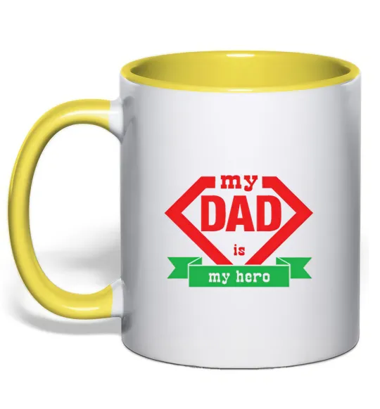 Чашка с цветной ручкой my dad is my hero Лимонный фото