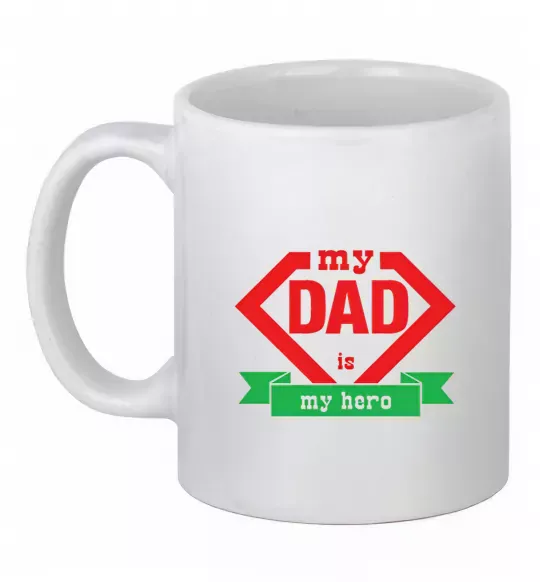 Чашка керамічна my dad is my hero Білий фото