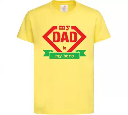 Дитяча футболка my dad is my hero Лимонний фото