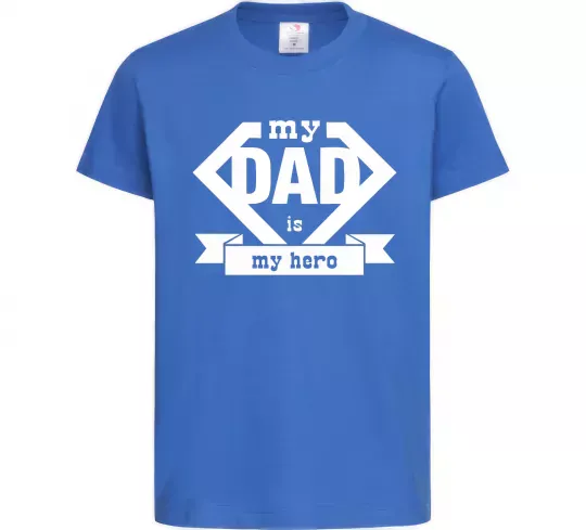Дитяча футболка my dad is my hero Яскраво-синій фото