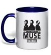 Чашка з кольоровою ручкою Muse group Глибокий темно-синій Чашка з кольоровою ручкою Muse group Глибокий темно-синій фото