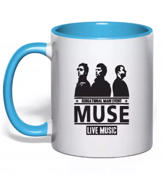 Чашка з кольоровою ручкою Muse group Блакитний фото