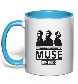 Чашка с цветной ручкой Muse group