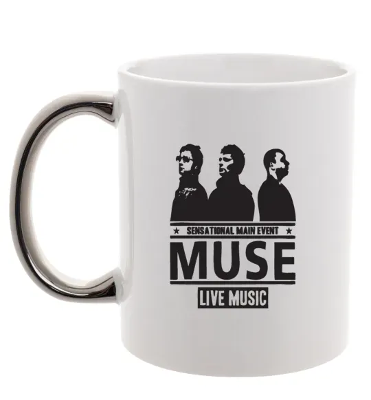 Чашка з кольоровою ручкою Muse group Срібло фото