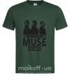 Чоловіча футболка Muse group Темно-зелений фото