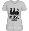 Женская футболка Muse group Серый фото