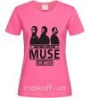 Женская футболка Muse group Ярко-розовый фото
