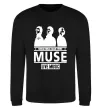 Світшот Muse group Чорний фото