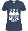 Женская футболка Muse group Темно-синий фото