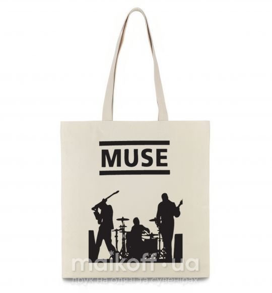Еко-сумка Muse siluet Бежевий фото