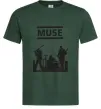 Чоловіча футболка Muse siluet Темно-зелений Чоловіча футболка Muse siluet Темно-зелений фото