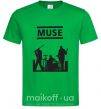 Чоловіча футболка Muse siluet Зелений фото
