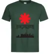 Чоловіча футболка Red hot chili peppers city Темно-зелений фото