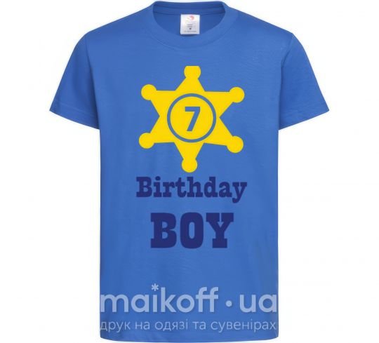 Детская футболка Birthday Boy Ярко-синий фото