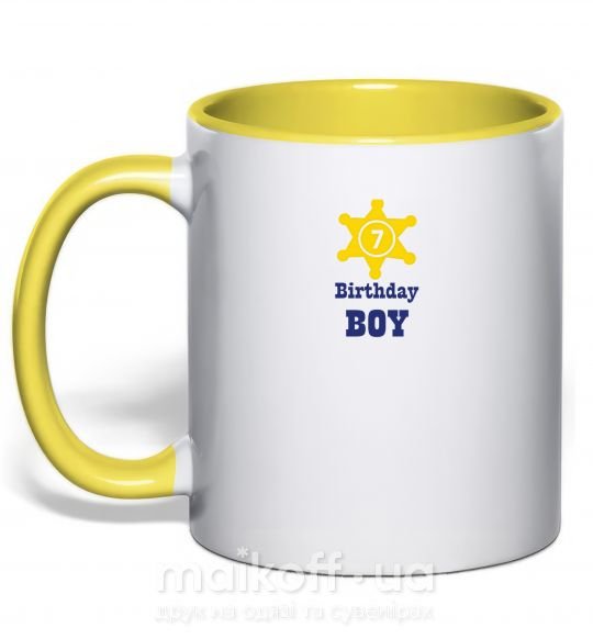Чашка з кольоровою ручкою Birthday Boy Сонячно жовтий фото