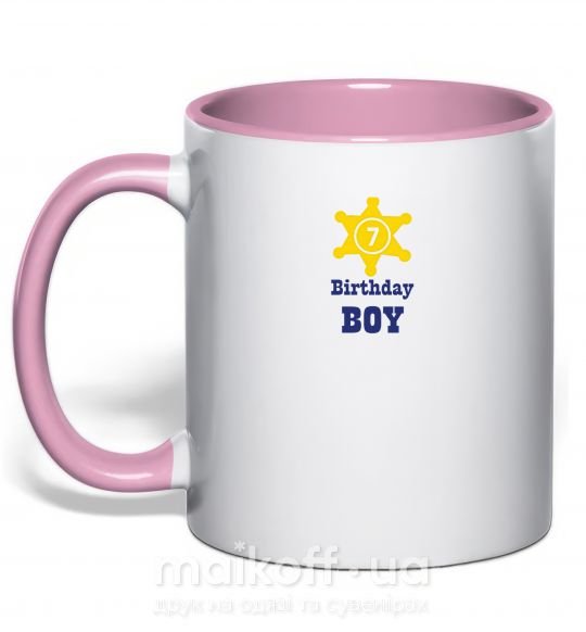Чашка з кольоровою ручкою Birthday Boy Ніжно рожевий фото