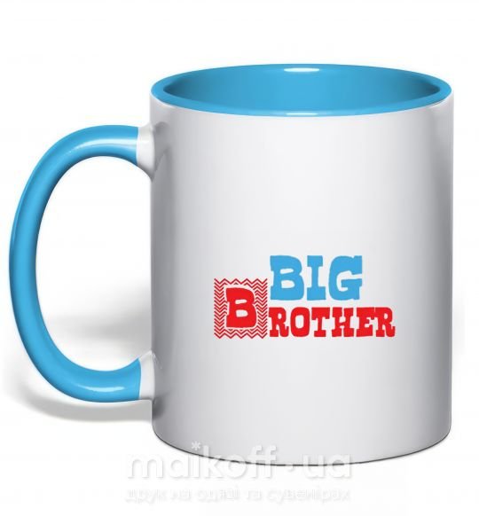 Чашка с цветной ручкой Big brother Голубой фото