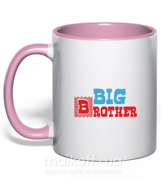 Чашка з кольоровою ручкою Big brother Ніжно рожевий фото