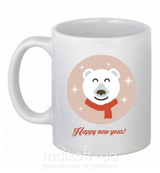 Чашка керамічна New year teddy round Білий фото