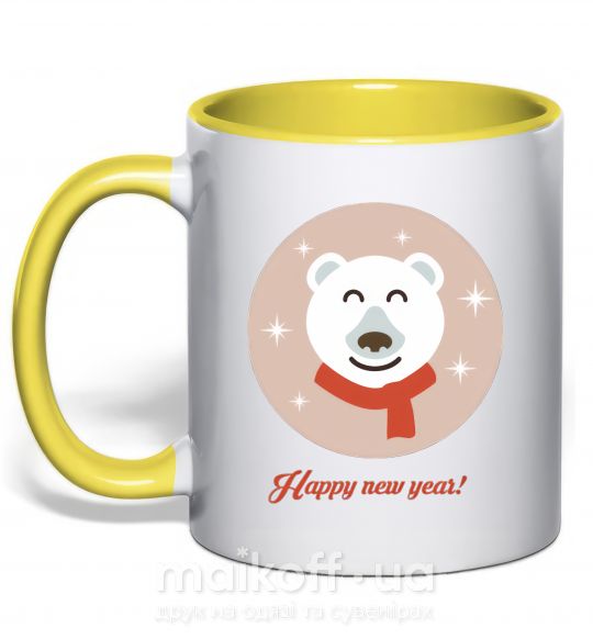 Чашка с цветной ручкой New year teddy round Солнечно желтый фото
