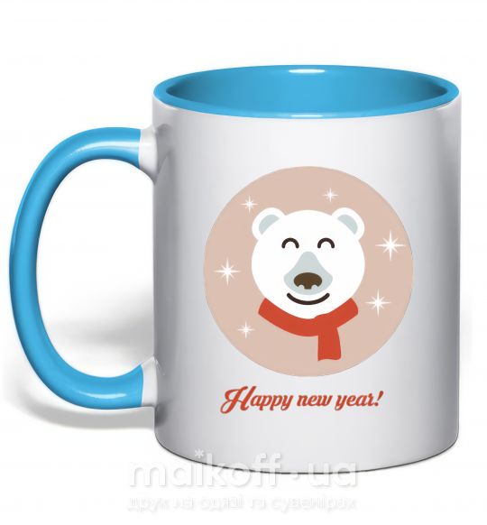 Чашка з кольоровою ручкою New year teddy round Блакитний фото