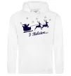Чоловіча толстовка (худі) I BELIEVE IN SANTA Білий Чоловіча толстовка (худі) I BELIEVE IN SANTA Білий фото