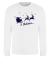 Світшот I BELIEVE IN SANTA Білий Світшот I BELIEVE IN SANTA Білий фото