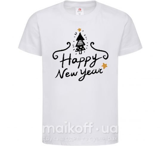 Дитяча футболка HAPPY NEW YEAR Christmas tree Білий фото