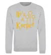 Свитшот Keeper Серый меланж фото