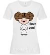 Женская футболка I love you Принцесса Лея Белый фото