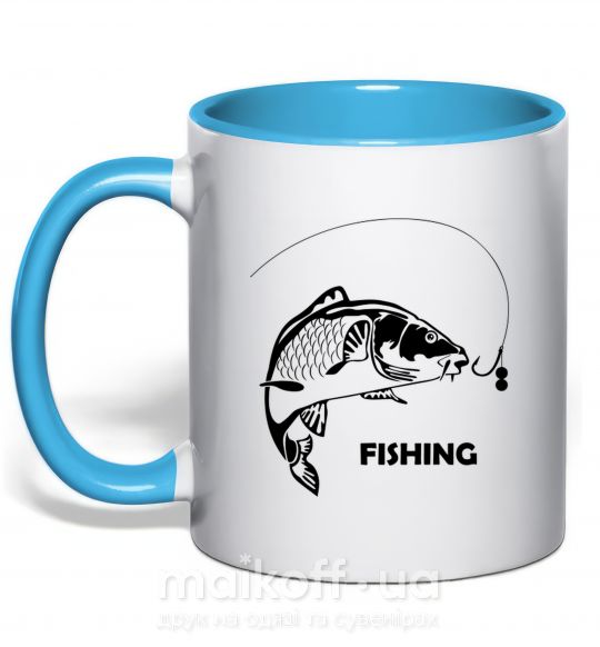Чашка з кольоровою ручкою FISHING Блакитний фото
