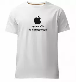 Мужская премиум футболка