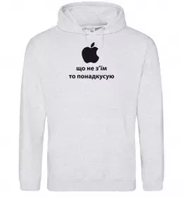 Мужская толстовка (худи) Що не з'їм Серый меланж фото