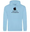 Мужская толстовка (худи) Що не з'їм Голубой фото