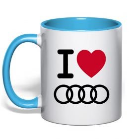 Чашка з кольоровою ручкою I love audi Logo Чашка з кольоровою ручкою I love audi Logo