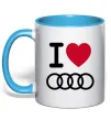 Чашка з кольоровою ручкою I love audi Logo Блакитний Чашка з кольоровою ручкою I love audi Logo Блакитний фото
