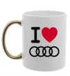 Чашка з кольоровою ручкою I love audi Logo Золото Чашка з кольоровою ручкою I love audi Logo Золото фото