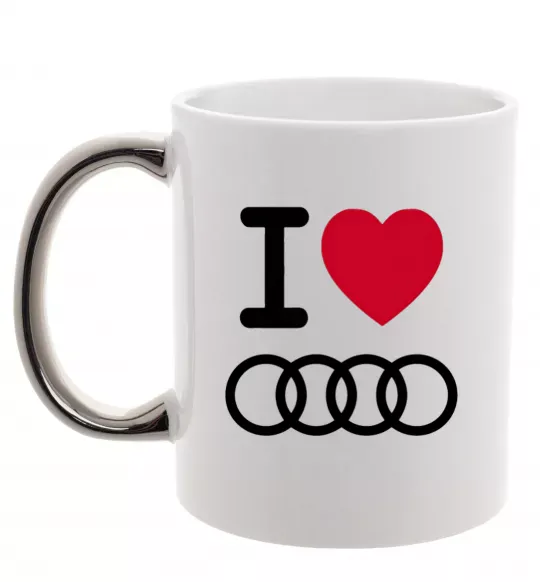 Чашка з кольоровою ручкою I love audi Logo Срібло фото