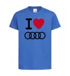 Дитяча футболка I love audi Logo Яскраво-синій фото
