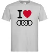 Чоловіча футболка I love audi Logo Сірий фото