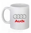 Чашка керамическая Audi logo gray Белый фото