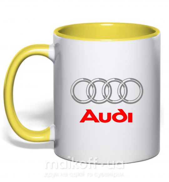 Чашка с цветной ручкой Audi logo gray Солнечно желтый фото