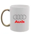 Чашка с цветной ручкой Audi logo gray Золото Чашка с цветной ручкой Audi logo gray Золото фото