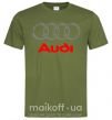 Чоловіча футболка Audi logo gray Оливковий фото