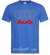 Чоловіча футболка Audi logo gray Яскраво-синій фото