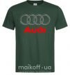 Мужская футболка Audi logo gray Темно-зеленый фото